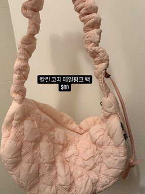 Kali Quilted Pale Pink Ruched-Handle Shoulder Bag